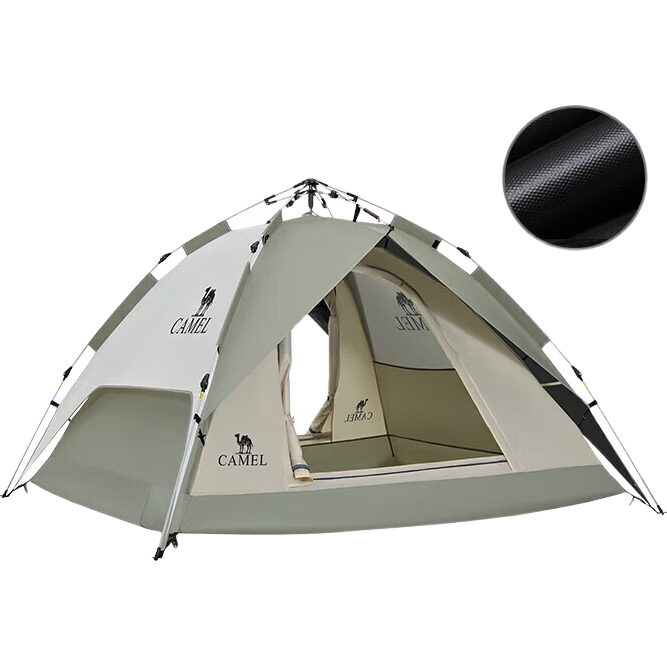 CAMEL Outdoor Titanium Black Coated Tent Portable Sunshade Foldable Park Picnic Camping Overnight Home Use Camel Color