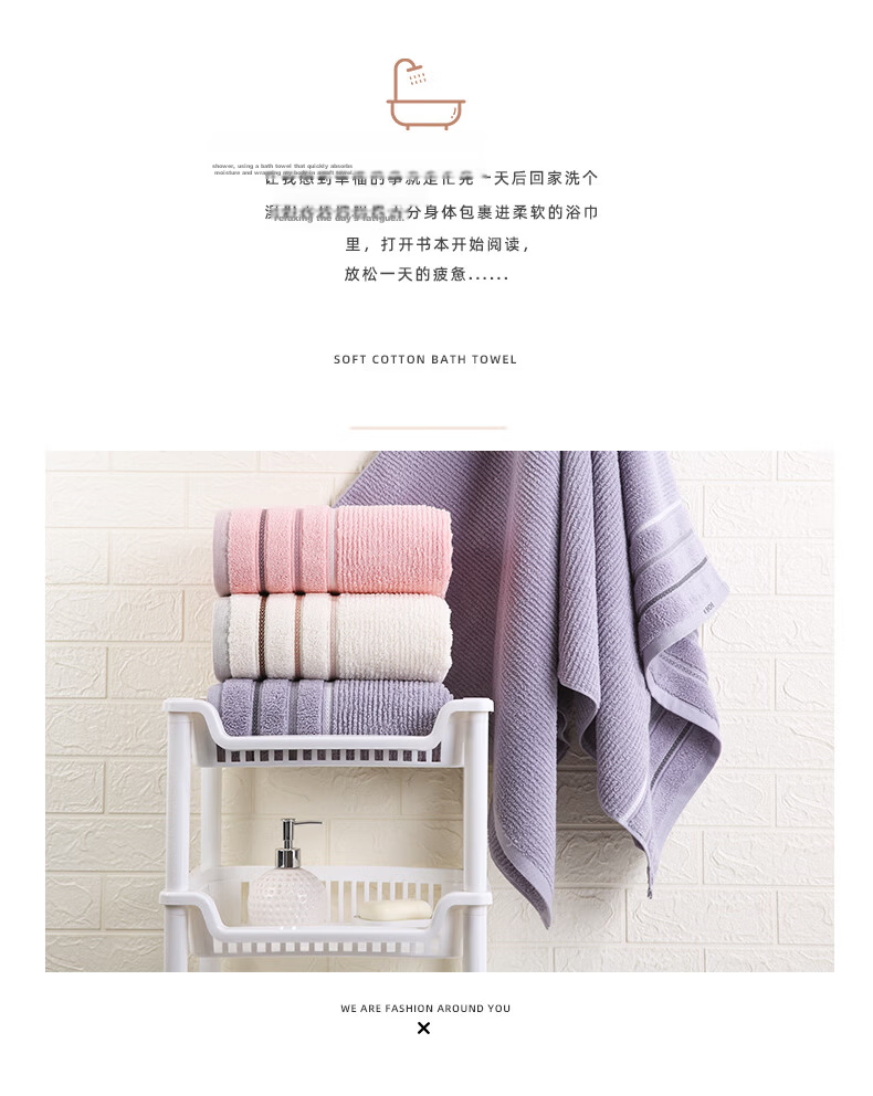 KING SHORE Pure Cotton Bath Towel, Class A Soft Cartoon Shower Towel for Home Use, Soft And Absorbent, Blue, 130*63cm, 300g 2