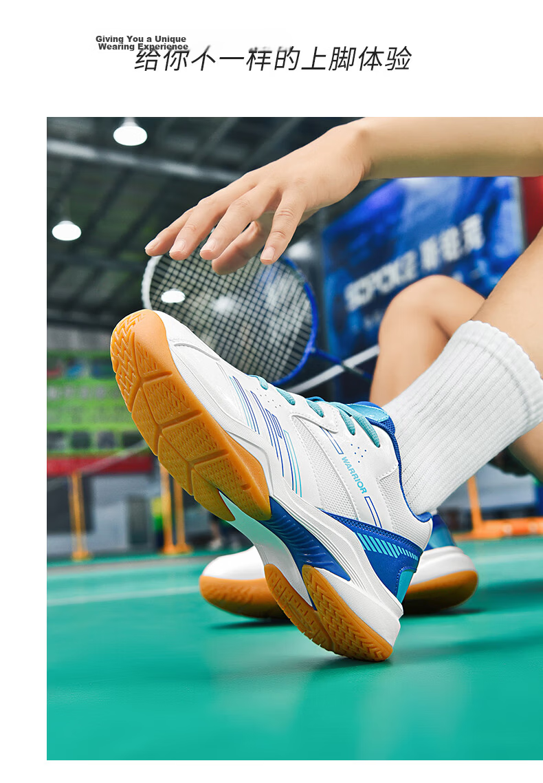 Warrior Badminton Shoes Table Tennis Shoes Tennis Shoes Training Shoes Couple Parent-Child Unisex 1109 White Blue Size 40 26