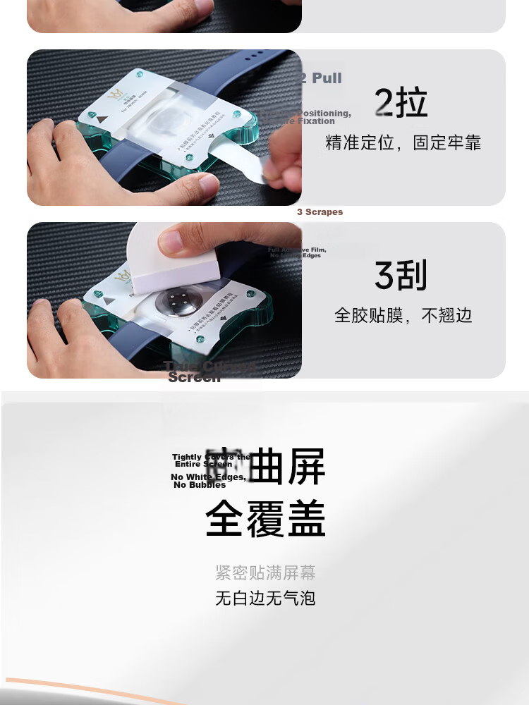 Mohou [2-Pack] Hydrogel Film for Apple Watch Series 11/10, Full Screen Coverage, Automatic Positioning, Protective Anti-Scratch Anti-Fingerprint HD Film 8