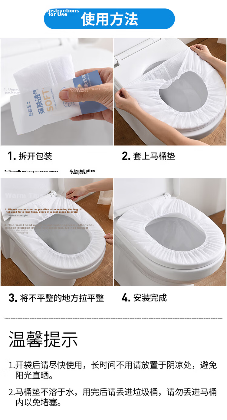 Banzheni Disposable Three-Piece Set: Bed Sheet, Travel Hotel Protective Cover, Pillowcase, Sleeping Bag, Train Single/double Bedding 16