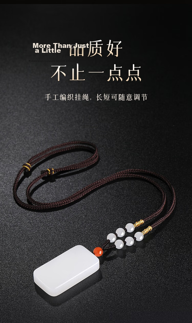Impression Eye Hetian Jade Pendant Unisex Peace Amulet White Jade Necklace Birthday Gift with Certificate【Price Protection 618】 18