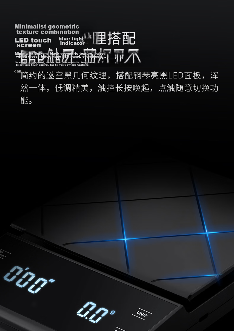 CLITON Mini Precision Kitchen Electronic Scale Hand Drip Coffee Intelligent Timing Scale Baking Scale Coffee Bean Weighing Food Scale 2