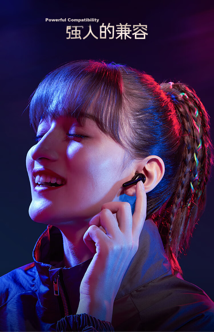 Jiyin 4-Mic Noise Cancelling + 0 Latency Bluetooth 6.0 Wireless In-Ear Gaming Earbuds for PUBG Sound Positioning Music Calls Long Battery Life Compatible with Apple Huawei Xiaomi Men 21