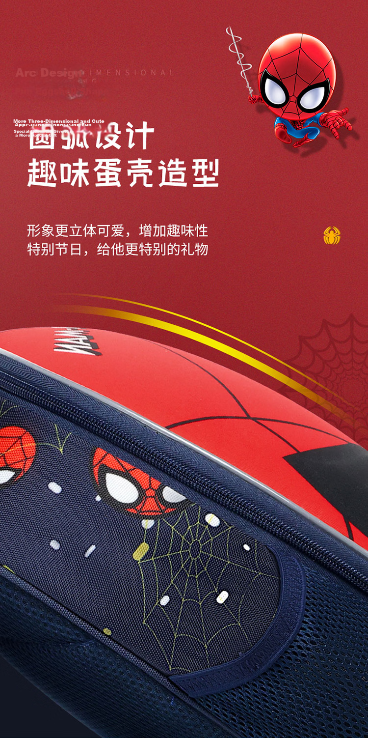 Disney Kids Backpack Kindergarten 3-6 Years Outdoor Lightweight Cartoon Boys Spiderman Reflective Shoulder Bag 5