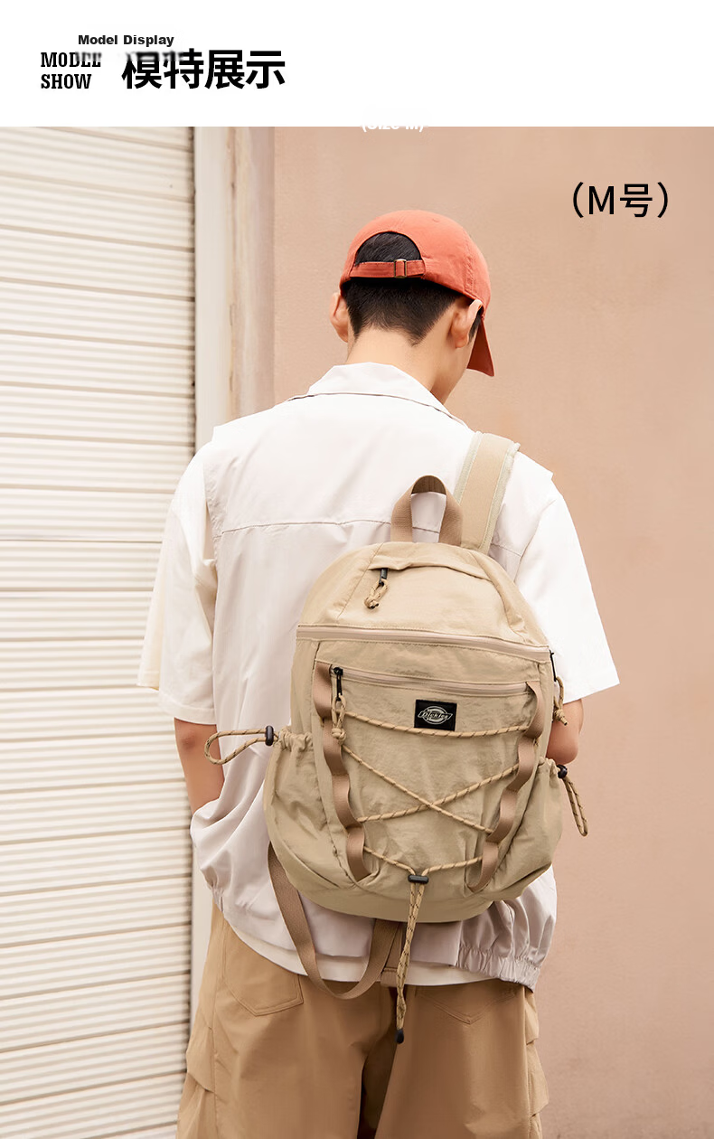 Dickies Outdoor Hiking Backpack Lightweight Large Capacity School Sports Travel Bag for Men and Women 18
