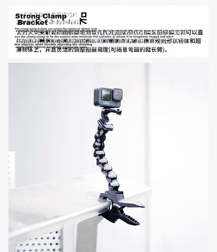 MAXCAM, Suitable for GoPro Ace Pro 2/GoPro 13/12 Action Cameras, Car Aluminum Alloy Suction Cup PRO Glass Mount, Vehicle-Mounted Off-Road Bracket Accessory 11