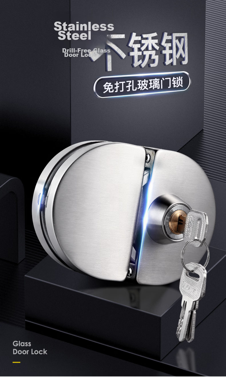 IGear Glass Door Fingerprint Lock, No Drilling Or Wiring Required, Bluetooth, Office Electronic Password Lock, Smart Lock, IC Card Access Control Lock 1