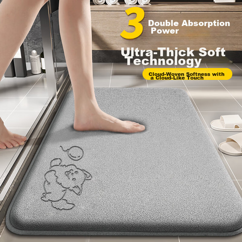 Simple American Style Bathroom Toilet Mat Absorbent Non-Slip Durable Shower Foot Mat 40*60cm