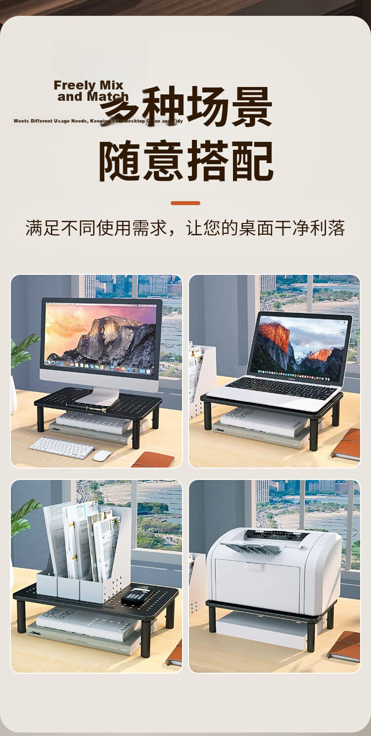 NVV Monitor Riser Laptop Stand Desktop Computer Monitor Stand Desk Organizer Keyboard Storage Base NP-14 15