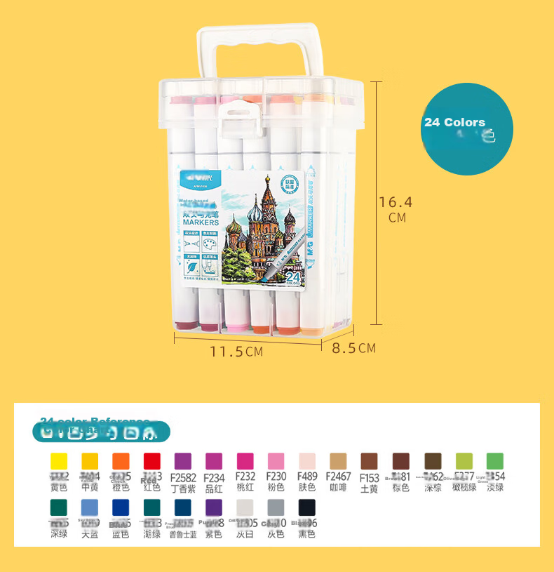 M&G Stationery, Washable Water-Based Markers, 12 Colors, Comfortable Triangular Grip, for Students And Children, Drawing Pens, Highlighters, Doodle Pens, Hand-Drawn Birthday And Graduation Gift, APMV0971 10