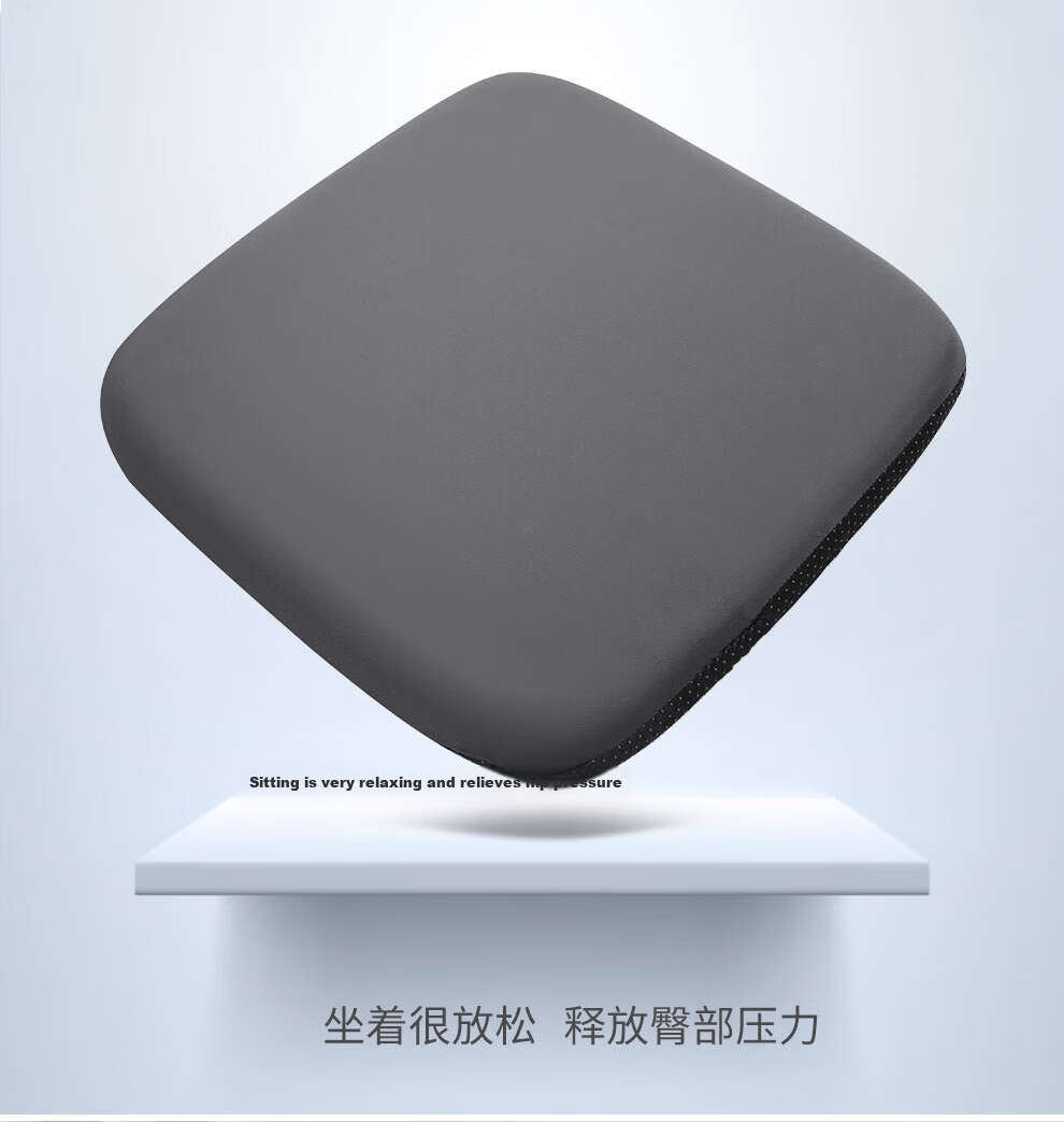 Dijialun Ergonomic Memory Foam Seat Cushion for Office, Hemorrhoids, Car, Chair, Long Sitting, Students, And Buttocks 2