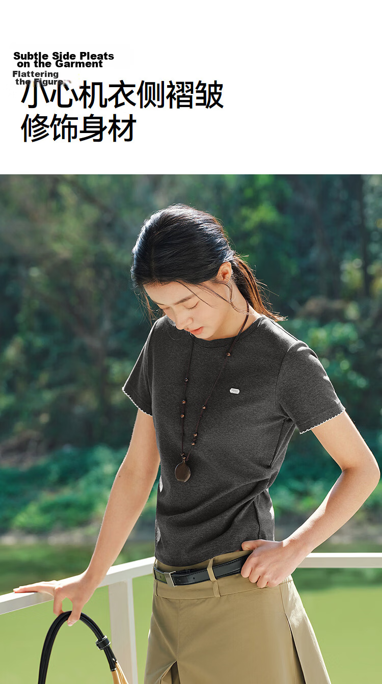 Semir Mall Same Style | Women's Summer Slim Fit Short Sleeve T-Shirt with Pleated Color Block Pullover 2026 Top 101326100048 16