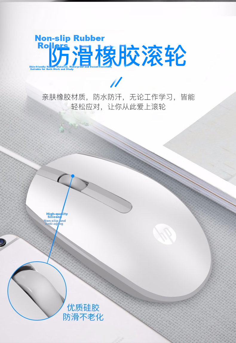 HP DM10 Wireless Bluetooth Dual-Mode Mouse, Business Office Wireless Mouse for Apple Laptops, Quiet Bluetooth Portable Wireless Mouse, Silver 7