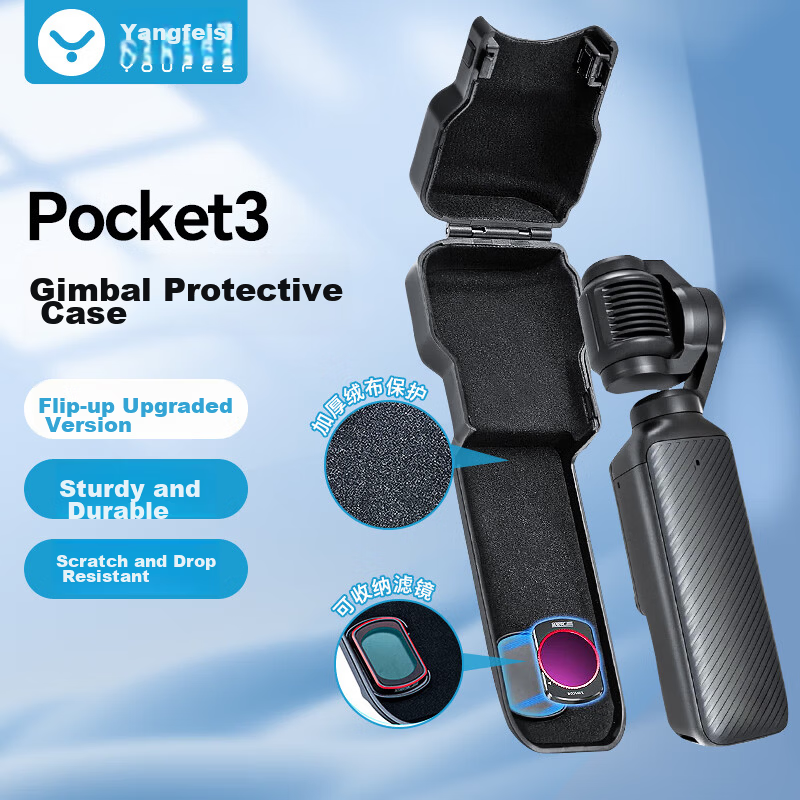 Yangfeisi DJI Pocket 3 Gimbal Protective Case Lens and Screen Protector Cover for Osmo Pocket Camera Accessories Soft Cloth Anti-Scratch Drop Protection
