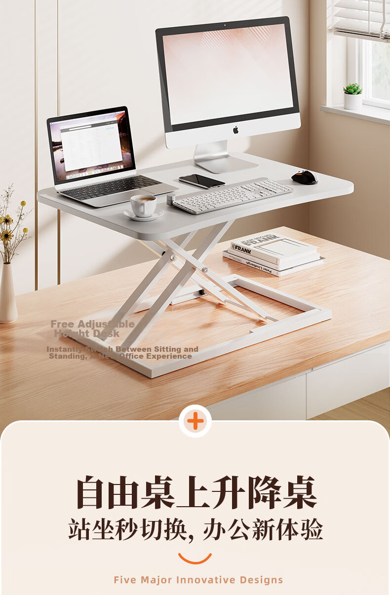 Deli KF101HS Height Adjustable Computer Desk, Standing Workstation with Monitor And Laptop Stand, Black 3