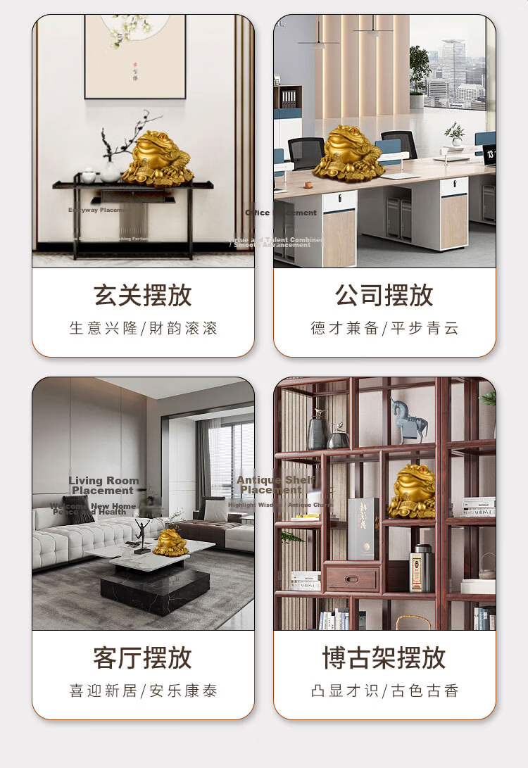 Bin Yue Brass Golden Toad Wealth-Attracting Ornament Three-Legged Golden Toad Cicada Decoration Living Room Entryway Opening Gift 7
