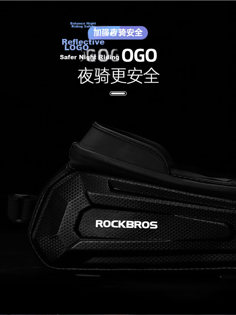 ROCKBROS Hard Shell Bicycle Frame Bag Top Tube Bag Handlebar Bag Phone Bag Mountain Road Bike Cycling Accessories 17