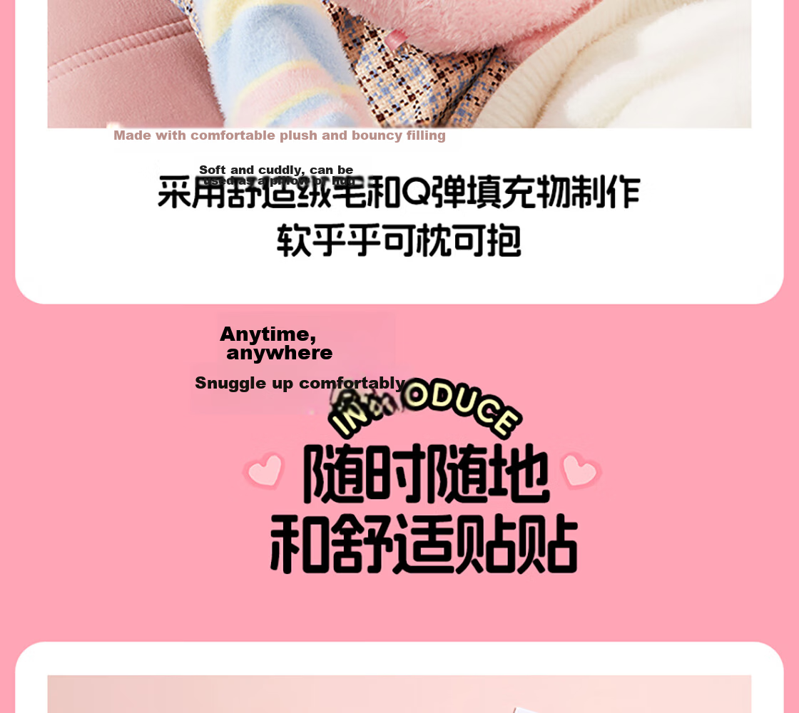 MINISO Large Plush Doll Sleepwear, Giant Companion Pillow, Birthday Gift, Official License 6