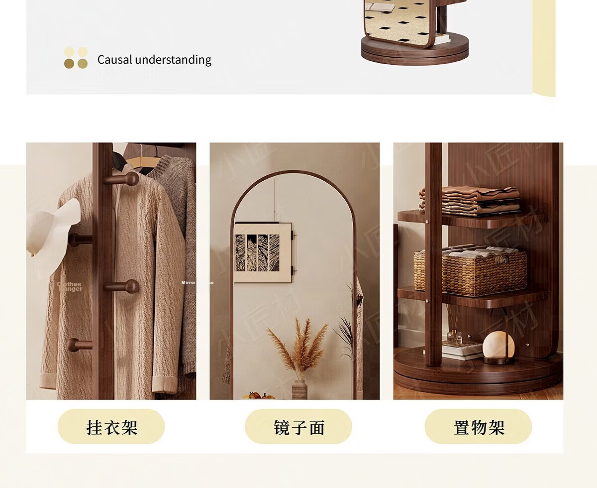 Xiaojiangcai Full-Length Rotating Dressing Mirror with Coat Rack, Movable Bedroom Wardrobe Mirror, 170cm Walnut 4