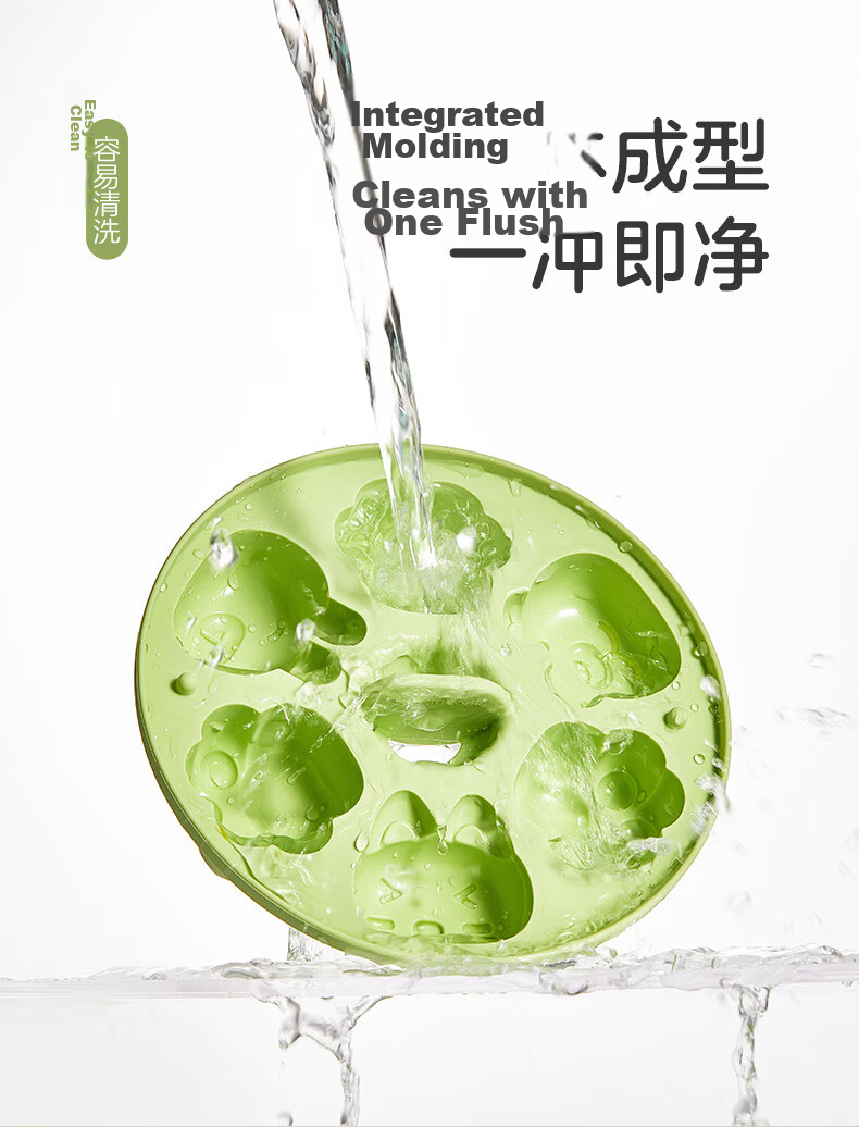 LOCK&LOCK Baby Food Mold, Infant Steamed Cake Mold, Silicone Cat Paw Steaming Tool, Children's Rice Cake Shaping Mold 10