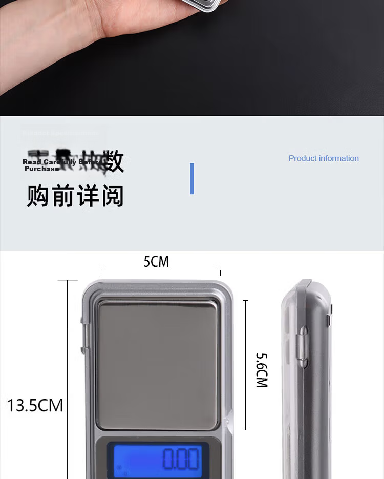 BJ Electronic Measuring Spoon Scale, Gram Scale, Baking Electronic Scale, Milk Powder Spoon, Baby Food Spoon, Weighing And Measuring Tool 15