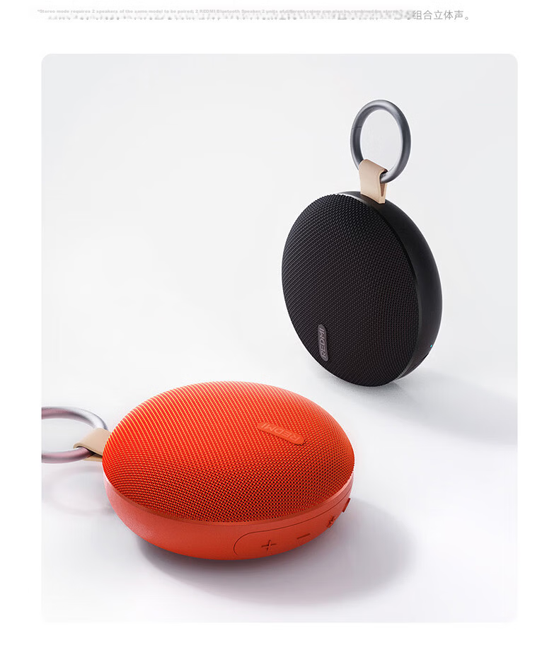 MI REDMI Bluetooth Speaker 2 Black Xiaomi Speaker Long Battery Life IP67 Dustproof Waterproof Outdoor Portable TF Card Speaker Bass Gift Home Use 21