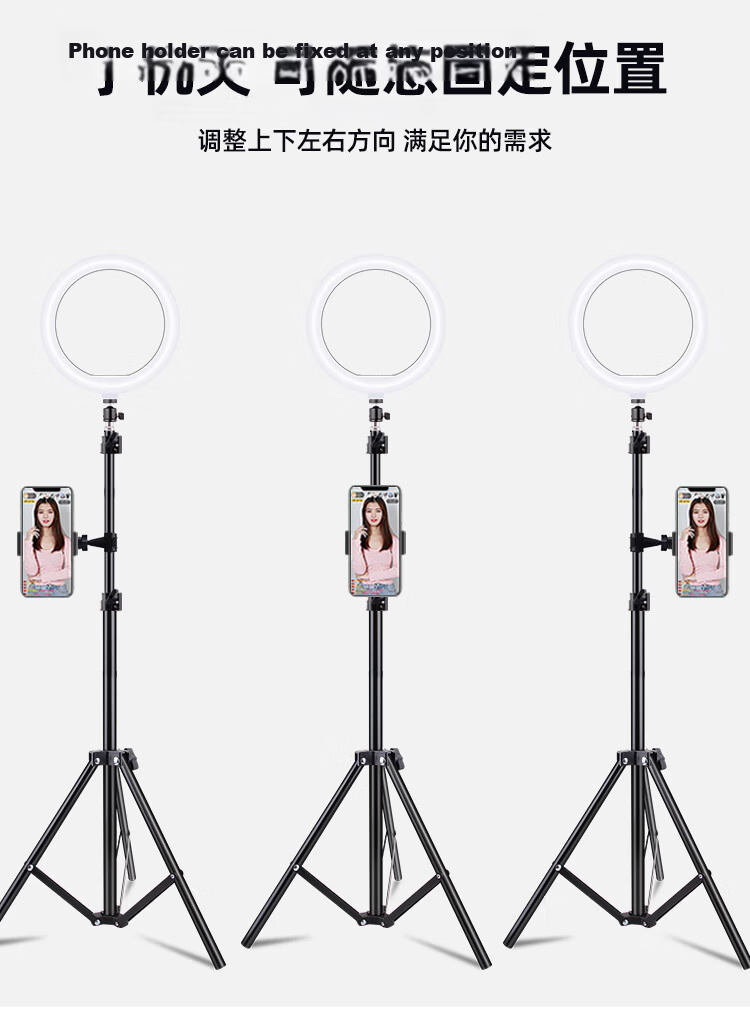LATZZ 26cm LED Ring Light Live Streaming Fill Light Beauty Light Photography Large Aperture Soft Light Outdoor Desktop Phone Studio Lighting for Influencers 14