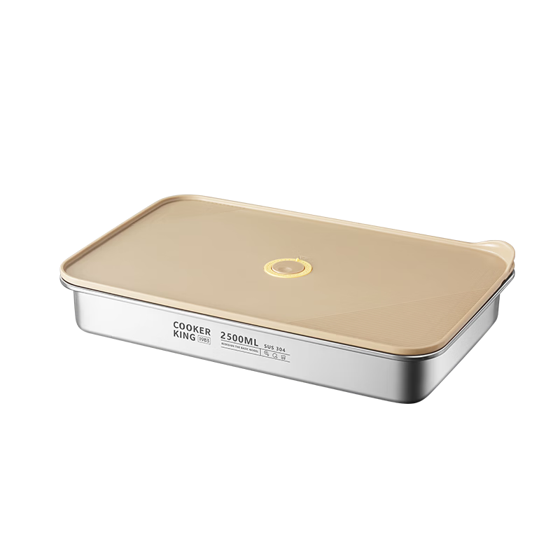 Chuida Huang Dumpling Box 304 Stainless Steel Fresh-Keeping Box Refrigerator Storage Box Large Capacity 2500ml for Dumplings and Wontons