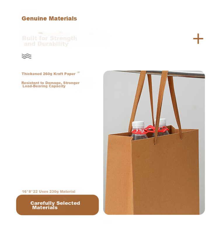 Tianxin Thickened Kraft Paper Gift Bag Tea Tobacco Alcohol Food Packaging Handbag Business Meeting Souvenir Bag 3