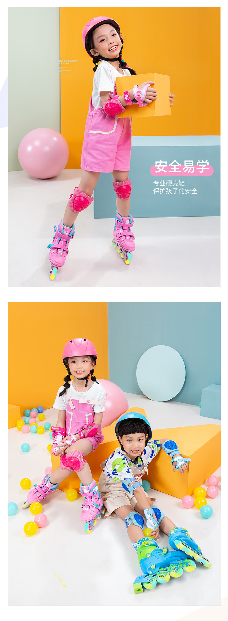 COUGAR Roller Skates Children's Set, Adjustable Inline Skates MZS885 Pink Size L [Suitable for Primary And Secondary School Physical Education Classes] 3