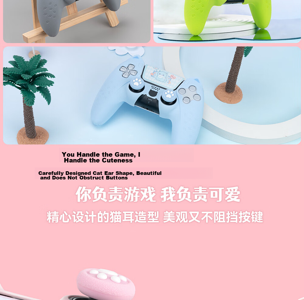 Jixiang PS5 Controller Protective Case, Pink Sweet Heart Skeleton Controller Silicone Cover, Full Protection Anti-Slip Sweat-Absorbing Soft Shell, Cute Cartoon Protective Controller Gaming Accessory 8