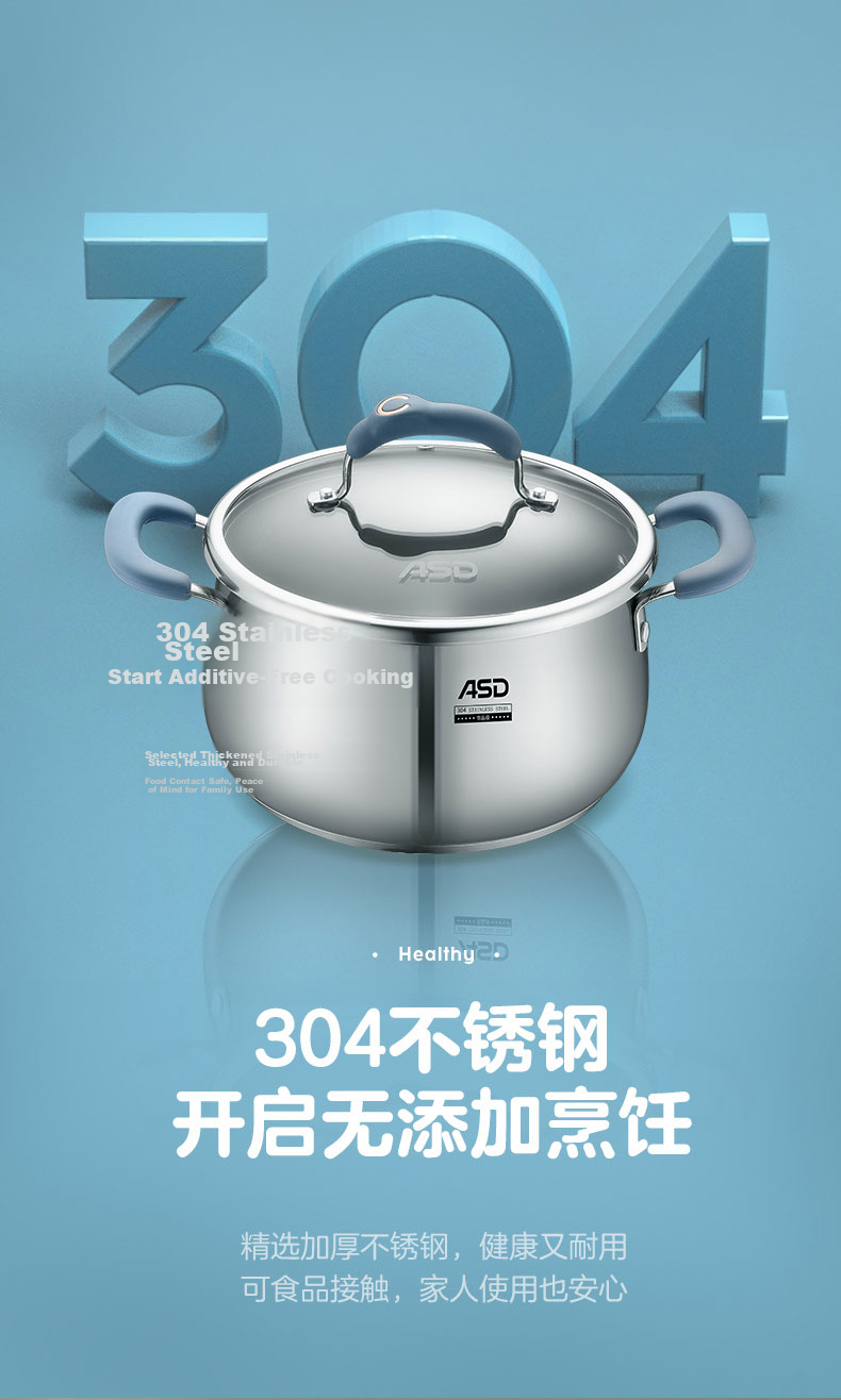 ASD Soup Pot, 304 Stainless Steel Thickened Stew Pot, Raised And Enlarged Braising Pot, 24CM Universal for Gas And Induction Cooktops H5 8