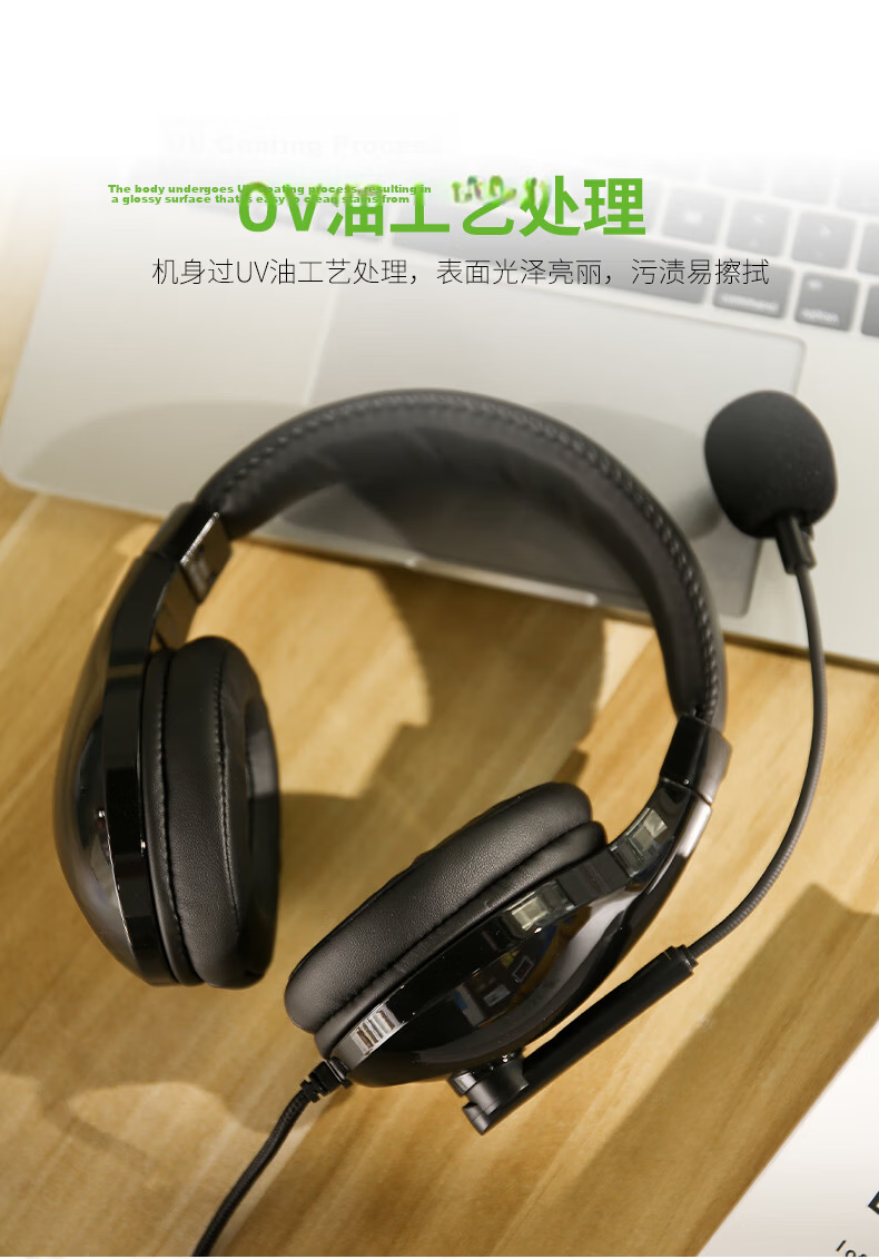 SaLaR E810 English Speaking Exam Headset Over-Ear Middle and High School Oral Test Recording Playback Human-Computer Dialogue Earphones with Microphone USB Type-C Dual Interface Black 9