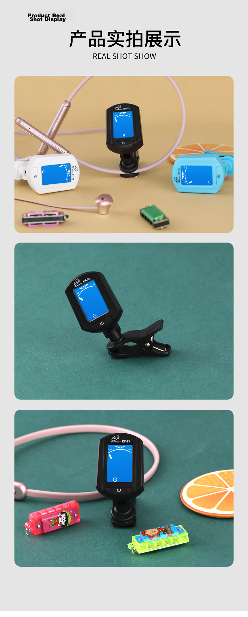 ENO Erhu Tuner for Beginners, Electronic Tuning Device for Erhu, 31E Machine Core, Sensitive Professional Accessory 13