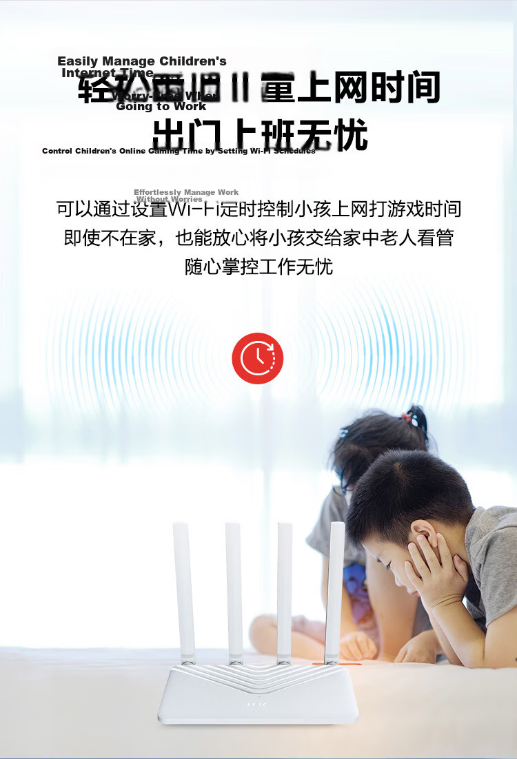 H3C New H3C BE18000 Gaming Router, Fully-Loaded WiFi 70Gbps Router, Battle Fortress, 16 Signal Amplifiers, Home Wall-Penetrating 10
