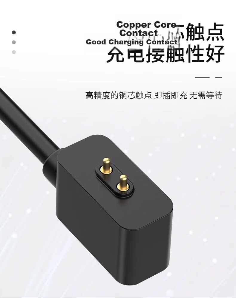 CHENSONG Magnetic Charging Cable Dock for Xiaomi Mi Band 7/7 NFC/6/6 NFC/5/5 NFC Fitness Tracker Charger 5