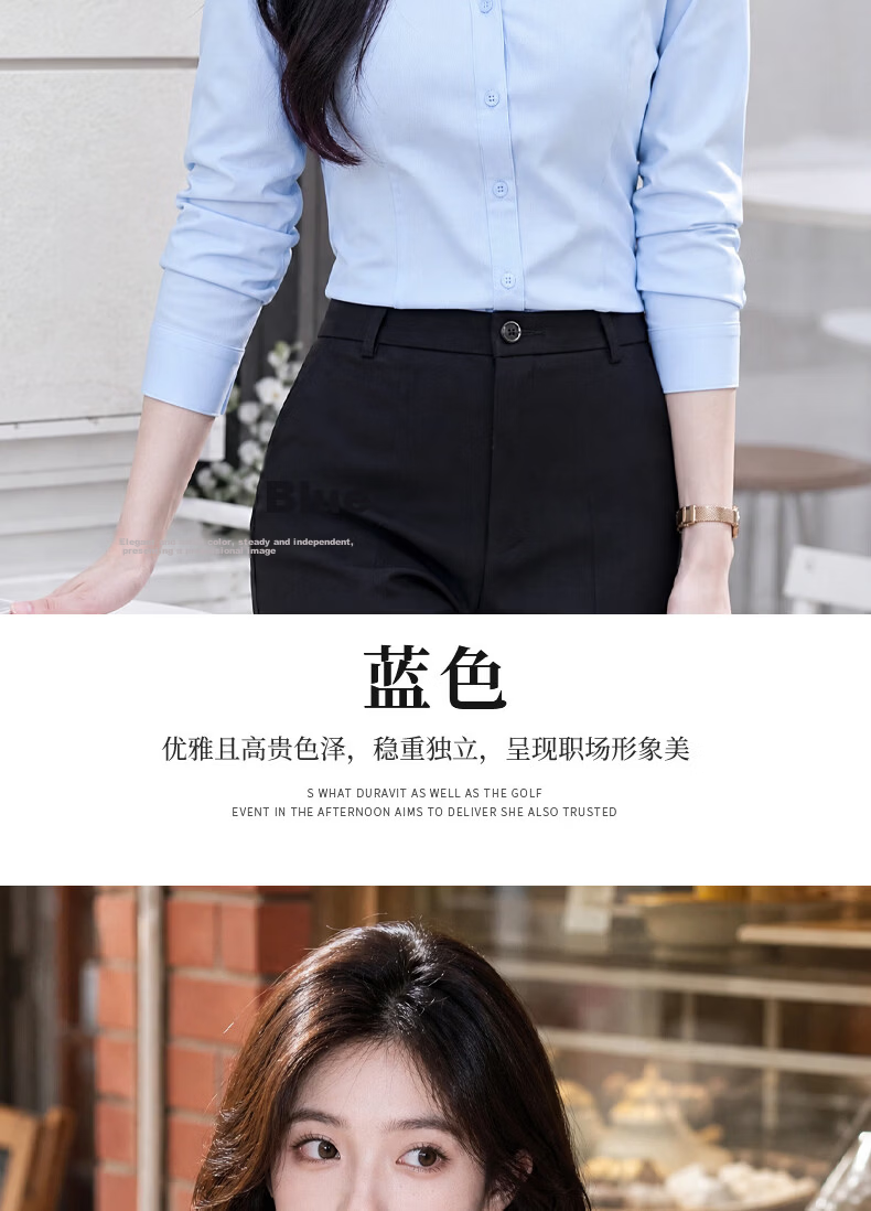 Chaoxu White Shirt Professional Long Sleeve Women Interview Commuting 2026 New Slim Fit Casual Wrinkle-Free Shirt 18