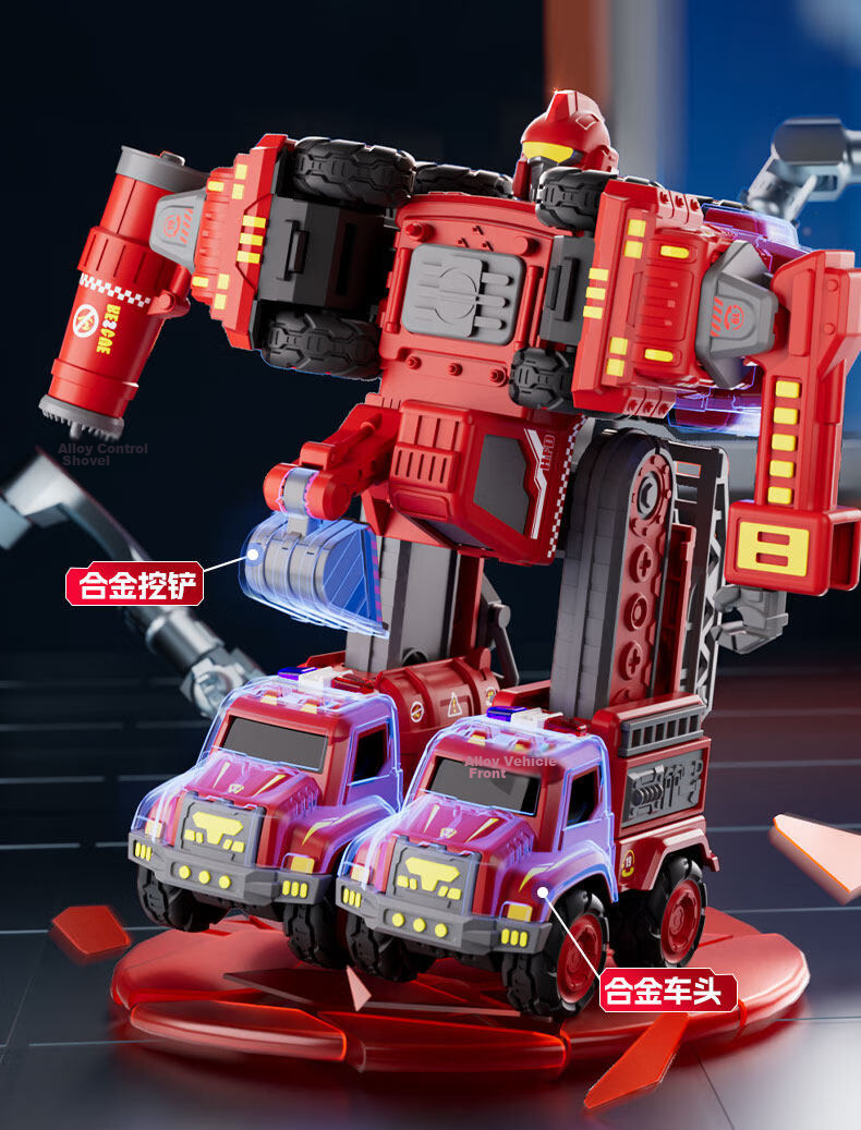 Snaen Children's Toy Dinosaur Transforming Robot Car Alloy Model, 6-Year-Old Boy's New Year Gift 9
