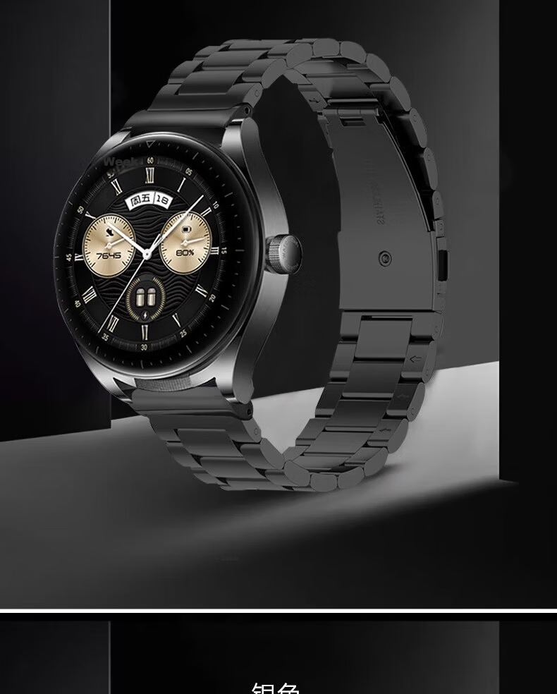 XUANDAI Compatible with WATCH Buds2 Titanium Metal Strap, Pure Titanium Alloy, Buds Two-In Earphones Watch GT5 Business GT3Pro Men's Watch 4 Wristband GT6 Universal - 22mm 16