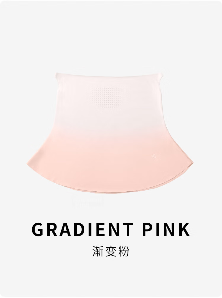 JIUMU Ice Silk Sun Protection Face Mask for Women Summer UV Protection Sunshade Veil Neck Guard Breathable Full Face Mask for Driving 9