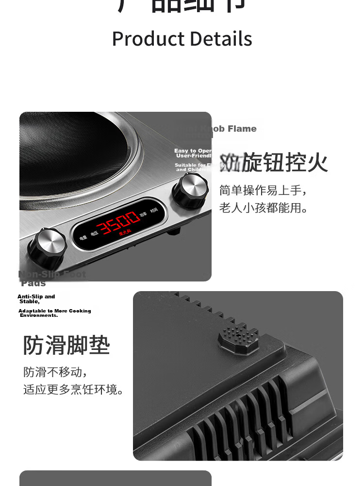 MANTAI Concave Induction Cooker 3500W High Power Super New Home and Commercial Use TC-350A + 9-Piece Soup Pot and Wok Set 13