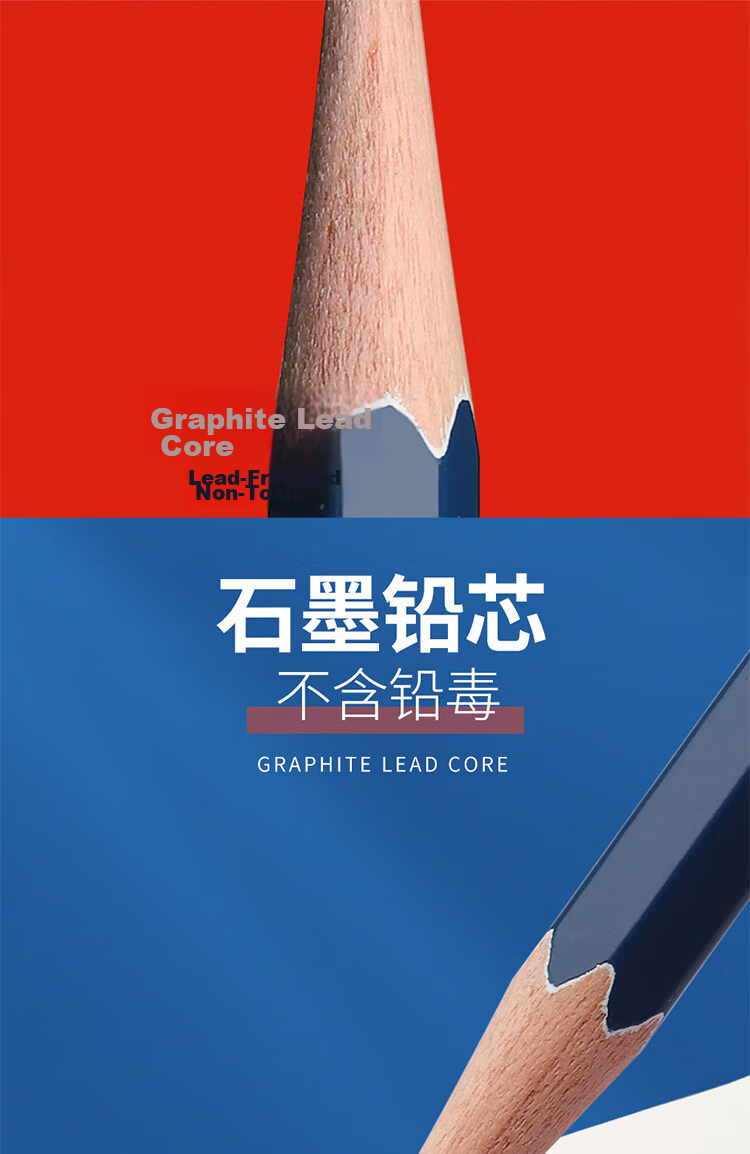 SUNWOOD Upper-Grade Pencil with Sign Tube, 2B Exam Answer Sheet Pencil, Pack of 12, QY18 5