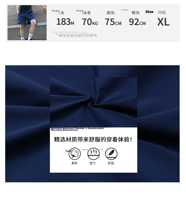 Under Armour New Basketball Shorts, Fitness Training Casual Running Shorts 18