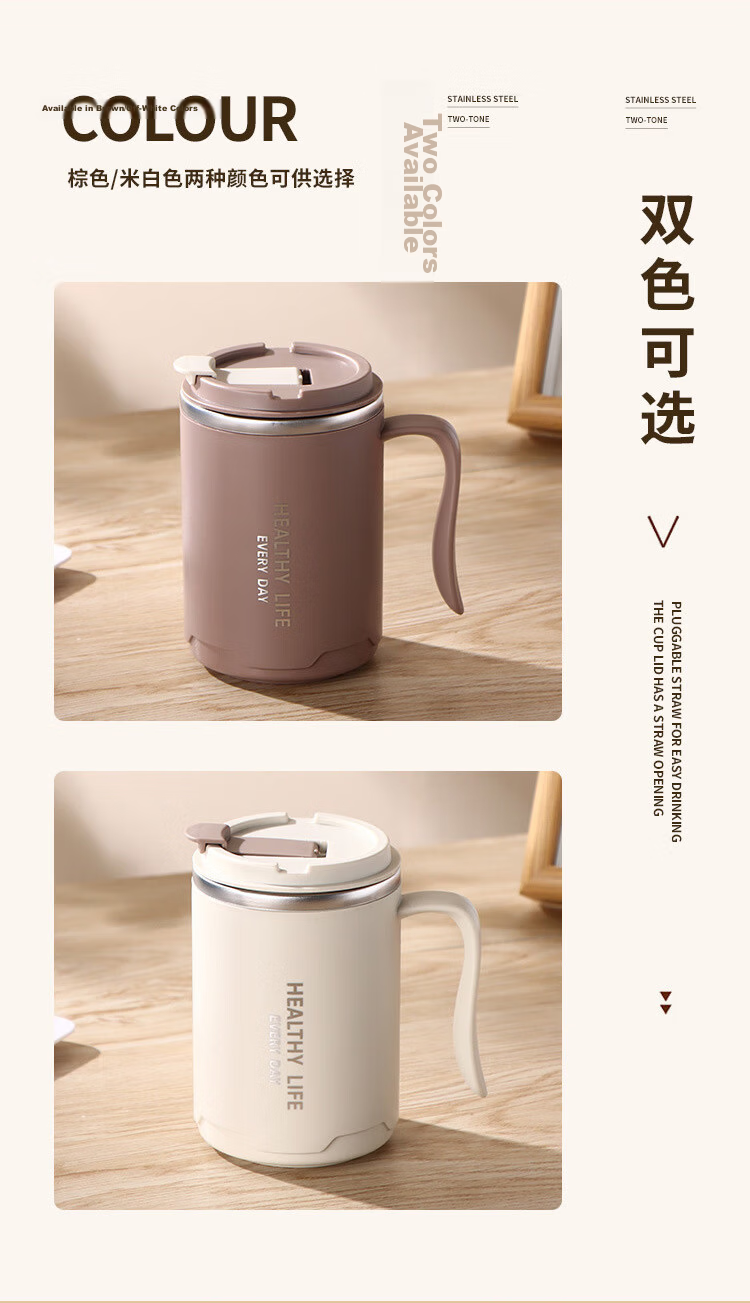 PINYU 304 Stainless Steel Double-Layer Insulated Coffee Mug with Lid, Beige, Home and Office Use 4