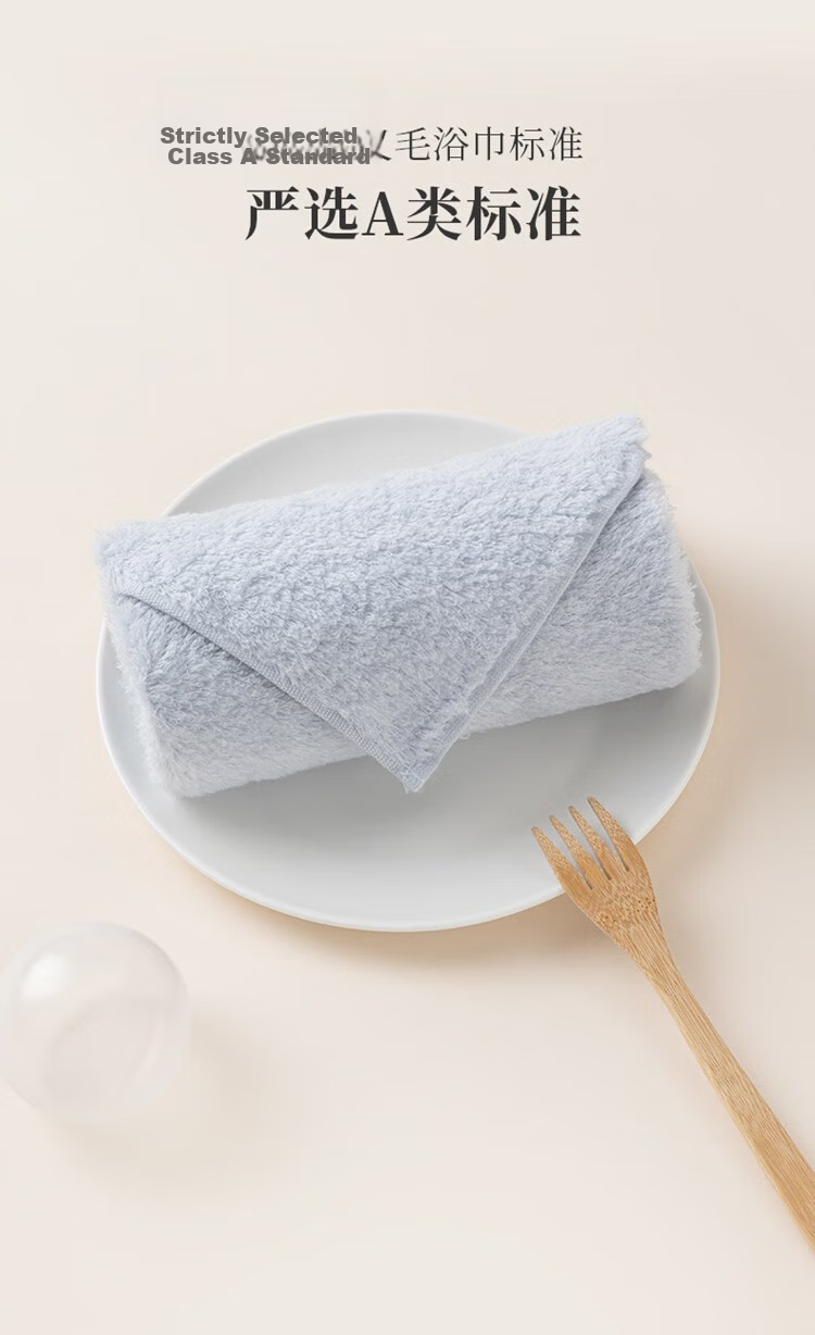UCHINO Cloud Mousse Unbleached Pure Cotton Towel, Soft And Absorbent, for Face Wiping And Hot Compress, Pro Series, Pack of 2, Size M8 9