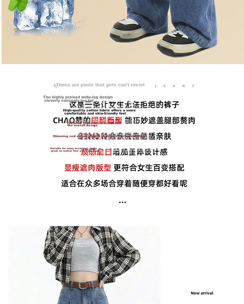 Langsha Tencel Soft Denim Wide-Leg Pants for Women 2026 Summer New Loose High-Waist Slim Straight Ice Silk Casual Long Pants 2