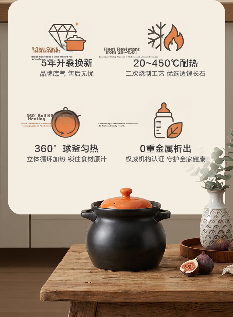 JD Jingzao Clay Pot Soup Cooker Household Stew Pot Compatible with Gas Stove Open Flame 4