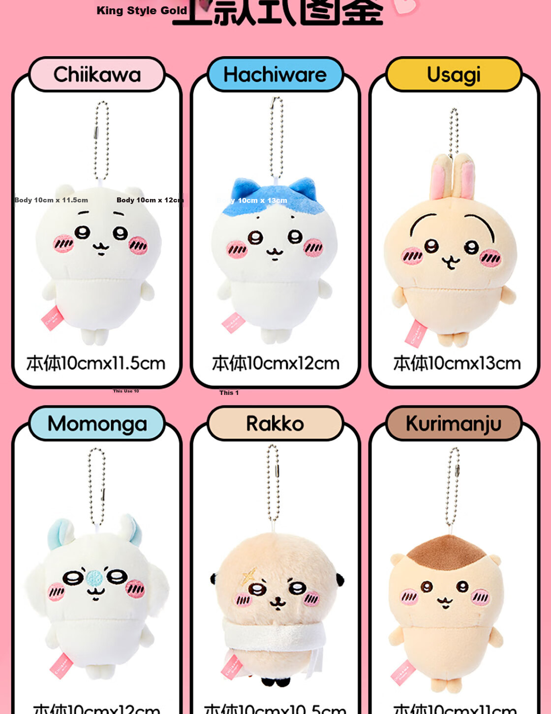 MINISO Chiikawa Plush Pendant, Official Doll Ornament, Hanging Decoration, Children's Toy Doll, Birthday Gift for Girlfriend 3