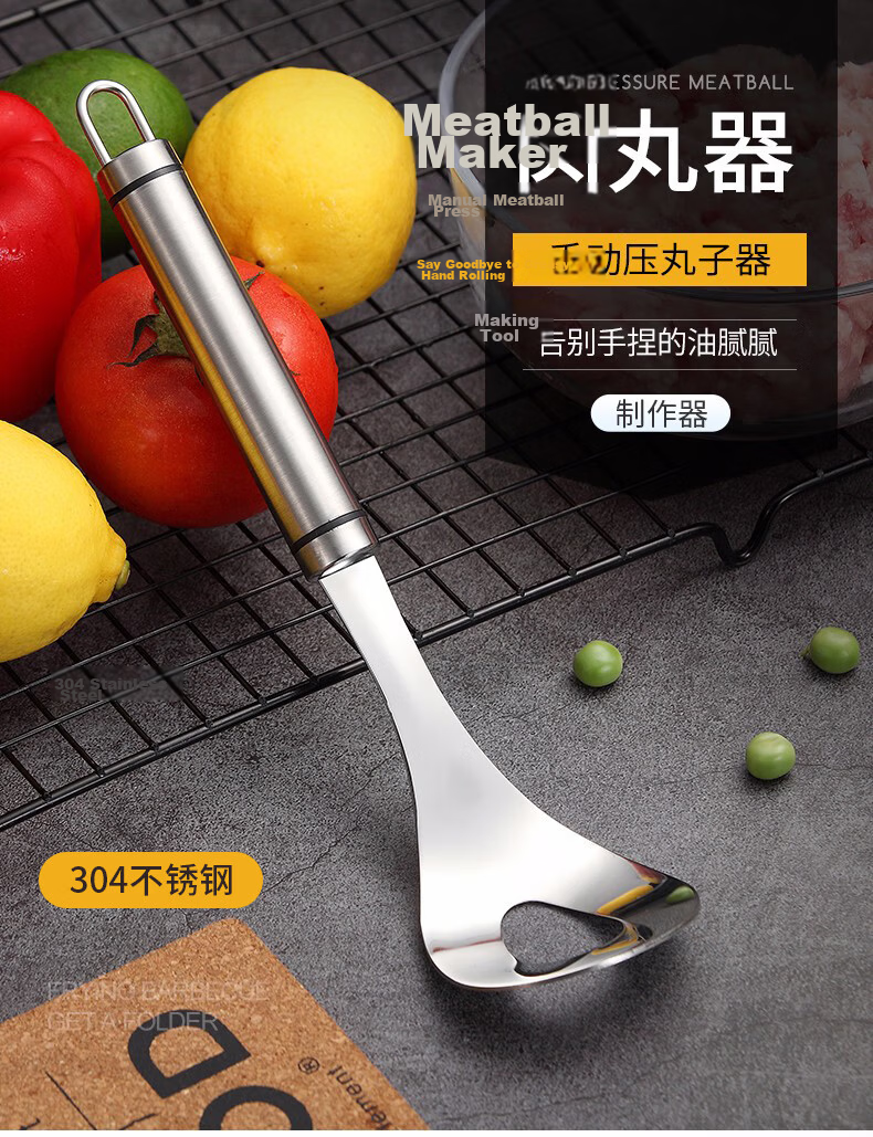 Jinghuisichuang 304 Stainless Steel Funnel for Home Use, Oil Strainer, Soy Sauce Funnel, Vinegar Funnel with Filter Mesh 1